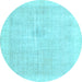 Round Persian Light Blue Traditional Rug, tr3712lblu