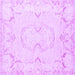 Square Machine Washable Persian Purple Traditional Area Rugs, wshtr3715pur