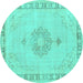 Round Persian Turquoise Traditional Rug, tr3716turq