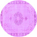 Round Machine Washable Persian Purple Traditional Area Rugs, wshtr3716pur