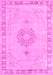 Machine Washable Persian Pink Traditional Rug, wshtr3716pnk