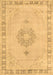 Persian Brown Traditional Rug, tr3716brn