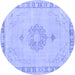 Round Persian Blue Traditional Rug, tr3716blu