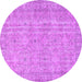 Round Persian Purple Traditional Rug, tr3717pur