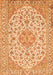 Medallion Orange Traditional Rug, tr371org