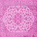 Square Machine Washable Medallion Pink Traditional Rug, wshtr371pnk