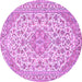 Round Medallion Purple Traditional Rug, tr371pur