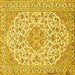 Square Machine Washable Medallion Yellow Traditional Rug, wshtr371yw