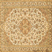 Square Medallion Brown Traditional Rug, tr371brn