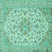 Square Machine Washable Medallion Turquoise Traditional Area Rugs, wshtr371turq