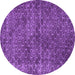 Round Persian Purple Bohemian Rug, tr3724pur