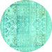 Round Persian Turquoise Traditional Rug, tr3725turq