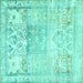 Square Persian Turquoise Traditional Rug, tr3725turq