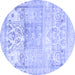 Round Persian Blue Traditional Rug, tr3725blu