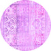 Round Persian Purple Traditional Rug, tr3725pur