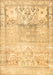 Persian Brown Traditional Rug, tr3725brn