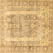 Square Persian Brown Traditional Rug, tr3726brn