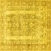 Square Persian Yellow Traditional Rug, tr3726yw