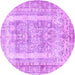 Round Persian Purple Traditional Rug, tr3726pur