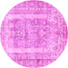 Round Machine Washable Persian Pink Traditional Rug, wshtr3726pnk