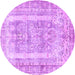 Round Machine Washable Persian Purple Traditional Area Rugs, wshtr3726pur