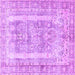 Square Persian Purple Traditional Rug, tr3726pur
