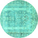 Round Persian Turquoise Traditional Rug, tr3726turq