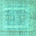 Square Persian Turquoise Traditional Rug, tr3726turq