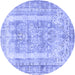 Round Persian Blue Traditional Rug, tr3726blu