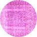 Round Persian Pink Traditional Rug, tr3727pnk