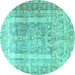 Round Persian Turquoise Traditional Rug, tr3727turq