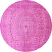 Round Persian Pink Traditional Rug, tr372pnk