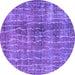 Round Machine Washable Persian Purple Bohemian Area Rugs, wshtr3732pur