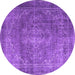 Round Machine Washable Persian Purple Traditional Area Rugs, wshtr3733pur