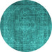 Round Persian Turquoise Traditional Rug, tr3733turq