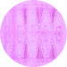 Round Persian Purple Traditional Rug, tr3738pur