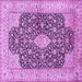 Square Machine Washable Medallion Purple Traditional Area Rugs, wshtr373pur