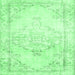Square Machine Washable Persian Emerald Green Traditional Area Rugs, wshtr3740emgrn