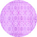 Round Persian Purple Traditional Rug, tr3741pur