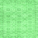 Square Persian Emerald Green Traditional Rug, tr3741emgrn