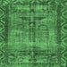 Square Persian Emerald Green Traditional Rug, tr3745emgrn