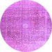 Round Persian Purple Traditional Rug, tr3747pur