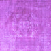 Square Machine Washable Persian Purple Traditional Area Rugs, wshtr3749pur
