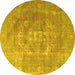 Round Persian Yellow Traditional Rug, tr3749yw