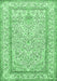 Machine Washable Persian Emerald Green Traditional Area Rugs, wshtr374emgrn