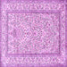 Square Persian Purple Traditional Rug, tr374pur