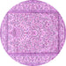 Round Persian Purple Traditional Rug, tr374pur