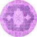 Round Persian Purple Traditional Rug, tr3750pur