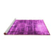 Sideview of Machine Washable Persian Pink Traditional Rug, wshtr3751pnk