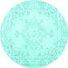 Round Persian Turquoise Traditional Rug, tr3753turq